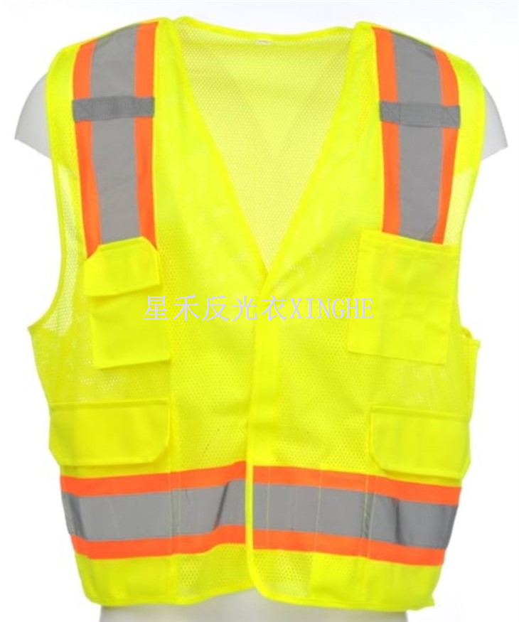5-point Breakaway Surveyor Vest Tipo R Classe 2