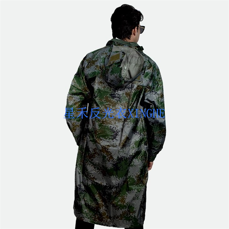 Set impermeabile riflettente mimetico