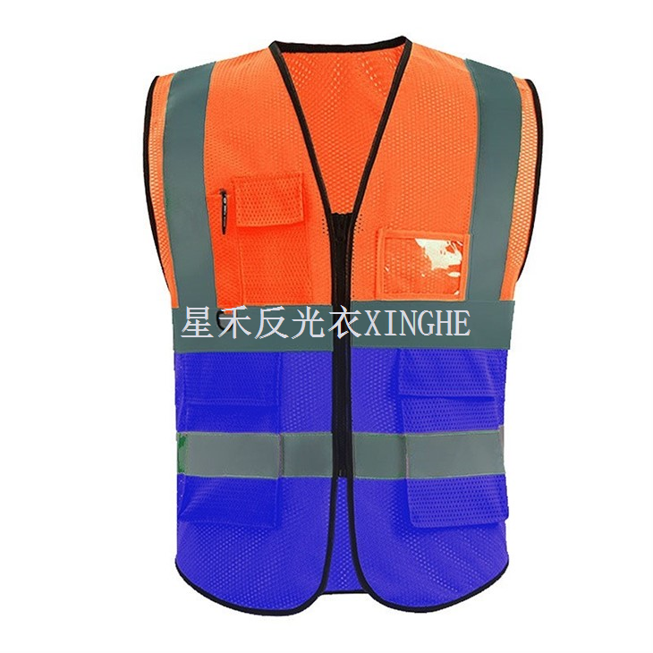 Gilet di sicurezza extra large in rete