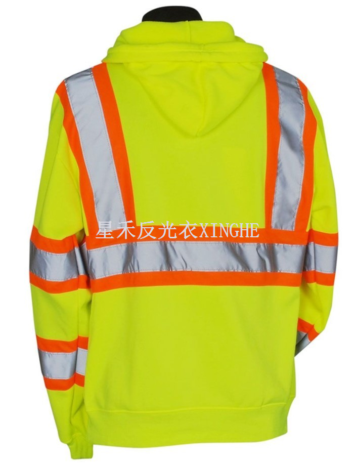 Hi Vis Hooded Sweatshirt W/Contrasting Stripes