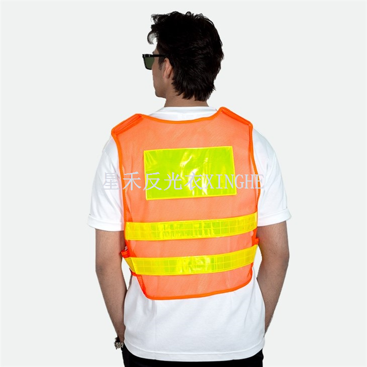 Hi Vis Reflective PPE Vest
