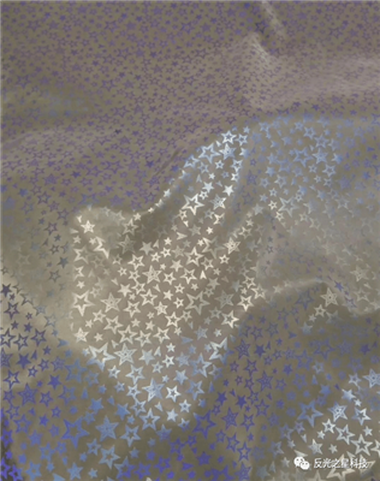 Per quanto riguarda i materiali riflettenti, ecco cosa devi sapere!