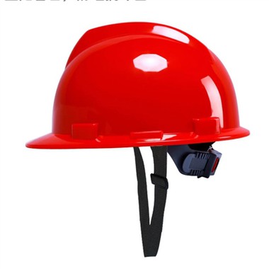 Qual è la differenza tra elmetto protettivo e casco di sicurezza?