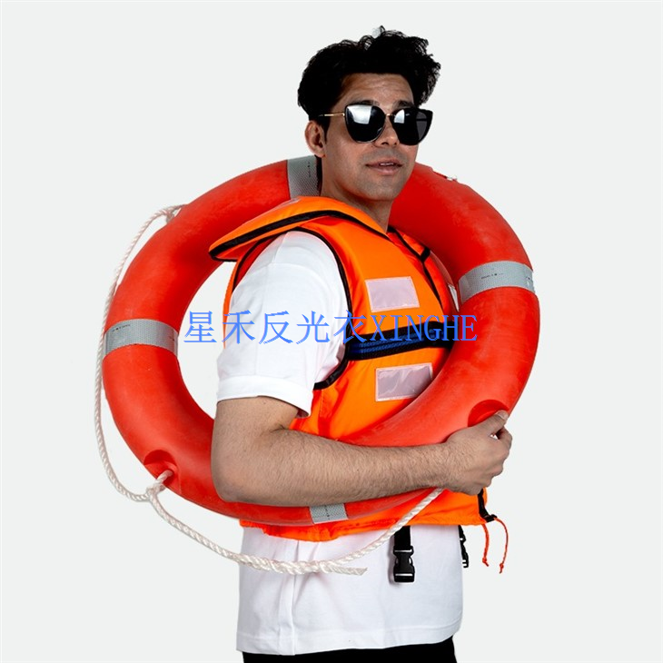 Orange Reflective Strip Life Jacket