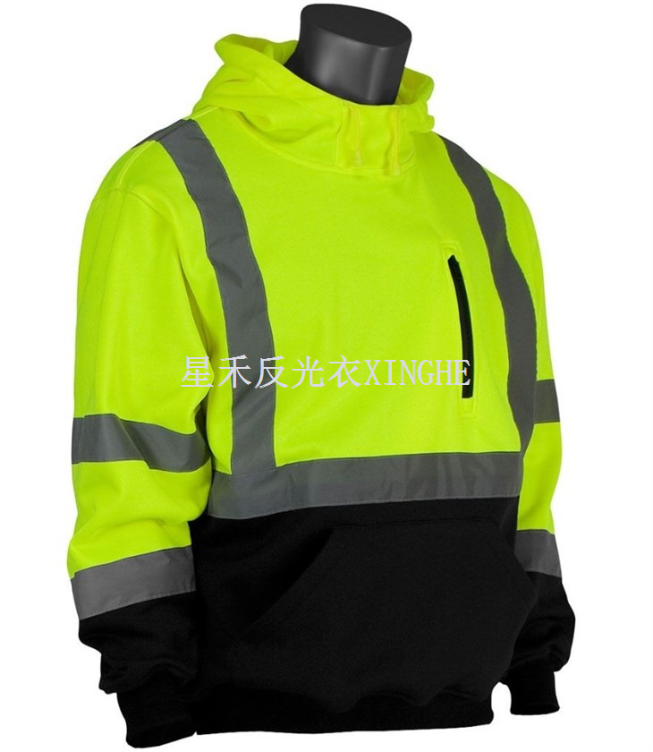 Felpa con cappuccio riflettente con fondo nero