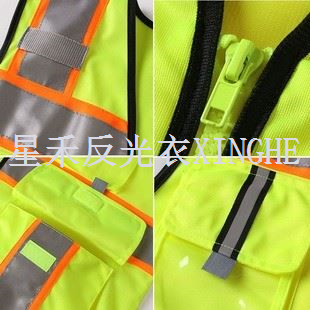 Reflective Vest Multi-pocket Reflective Vest Construction Leader Reflective Clothing