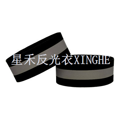Reflective Wrist Strap