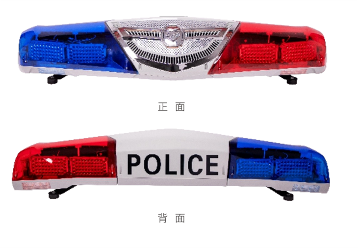 Luci di allarme LED per l'ingegneria di soccorso