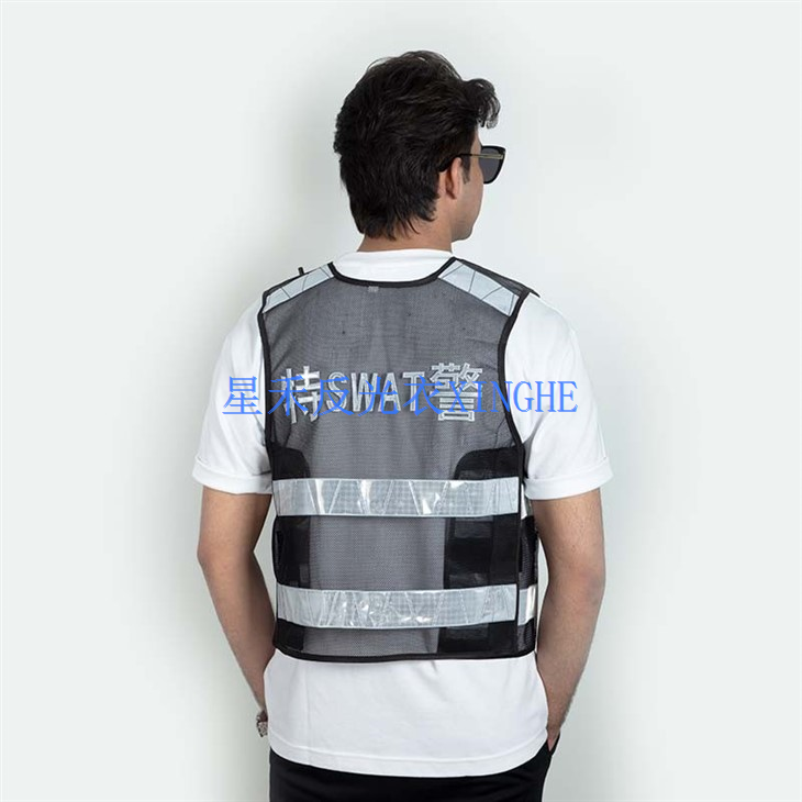 Gilet riflettente di sicurezza