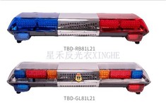 Luci di avvertimento a tre colori per fila lunga