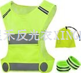 Gilet riflettente di sicurezza regolabile, cinturino a strisce, corsa notturna, jogging, ciclismo