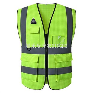 Tute di sicurezza riflettenti antistatiche