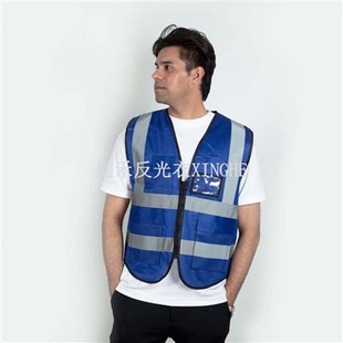 Gilet da equitazione di sicurezza blu con tasche