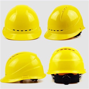 Cappello di sicurezza riflettente rigido