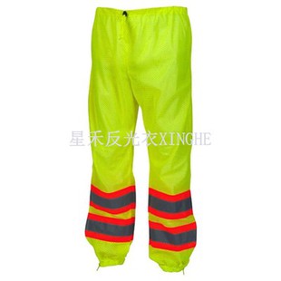 Pantaloni color lime ad alta visibilità con finiture a contrasto