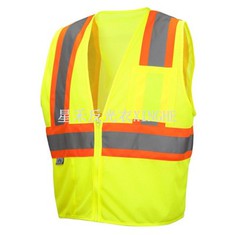 Abbigliamento di sicurezza ad alta visibilità