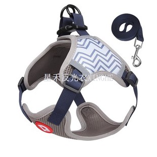 Fascia toracica riflettente per cani