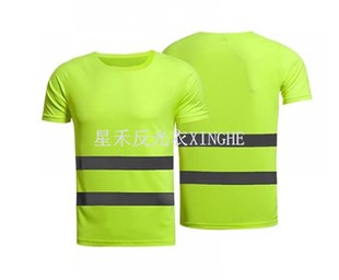 T-shirt riflettente di sicurezza a maniche corte T-shirt ad alta visibilità Top Attrezzatura sicura per il cantiere