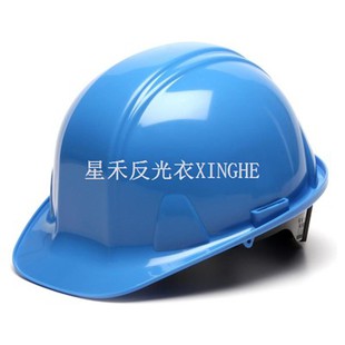 Casco di sicurezza Casco di sicurezza