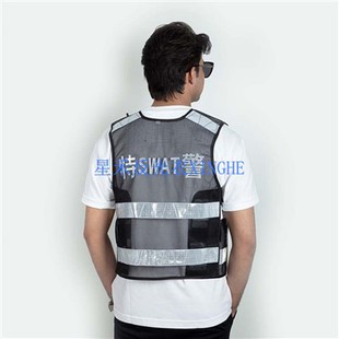 Gilet riflettente di sicurezza