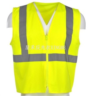 Gilet di sicurezza - Chiusura con cerniera con nastro riflettente verticale