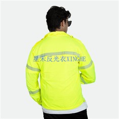 Indumenti di sicurezza per la protezione solare