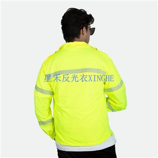 Indumenti di sicurezza per la protezione solare