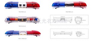 Spie luminose di segnalazione a tre colori