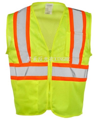 Gilet di sicurezza bicolore ANSI tipo R Classe 2