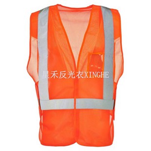 Gilet di sicurezza con gancio e anello di dimensioni universali