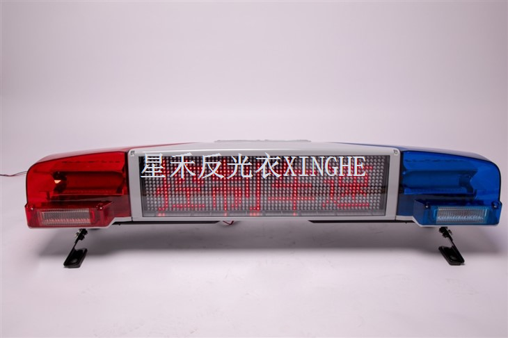 TBD-750 LED Lunga Fila Avvertimento Luci