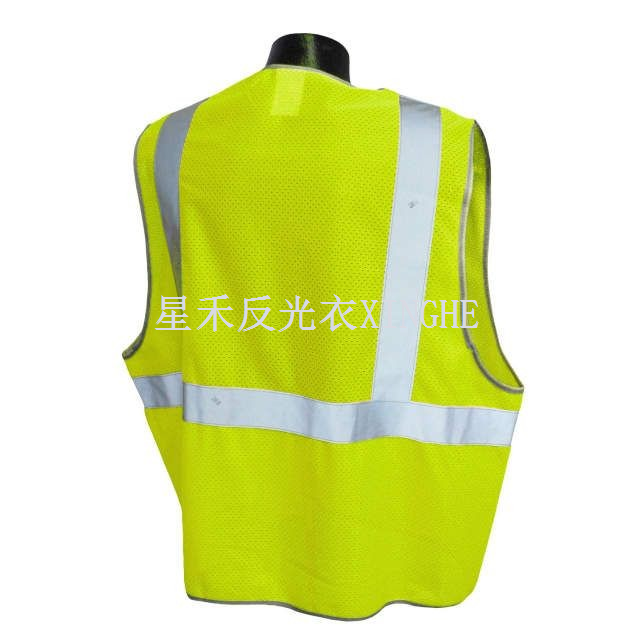 Gilet di sicurezza di tipo R Classe 2