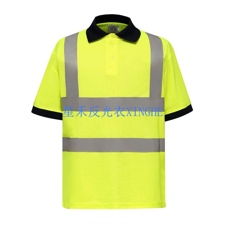 Polo di sicurezza con logo