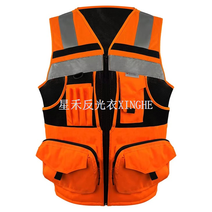 Gilet di sicurezza con tasche multifunzione