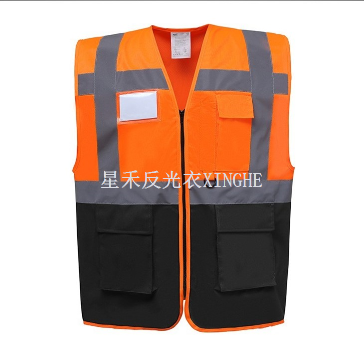 Gilet di sicurezza riflettente