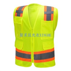 Abbigliamento Alta Visibilità Fluorescente