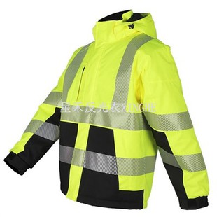 Giacca riflettente ignifuga