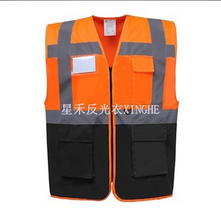 Gilet di sicurezza riflettente