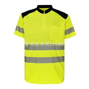 T-shirt riflettente con colletto rialzato